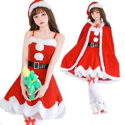 Milky Time Damen 4-teiliges Weihnachtsmann-Kostümset mit Umhang und V-Ausschnitt-Umhang