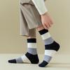Socks Men'S Double Needle Medium Tube Socks Thickened Warm Versatile Cotton Socks Trend Striped Stockings