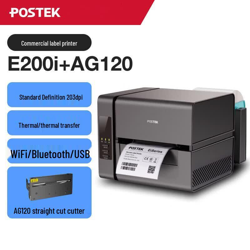Postek E200i Desktop Thermal Barcode Printer CN plug (adapter included)