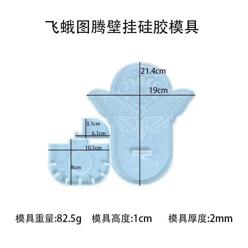 Halloween DIY Cat Silicone Candle Mold Wall Mounted Epoxy Resin Silicone Candle Holder Mold Making Kit Easy To Make