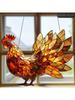 1 piece of eye-catching rooster pendant, perfect for garden decoration, adding farmhouse charm to the kitchen and porch