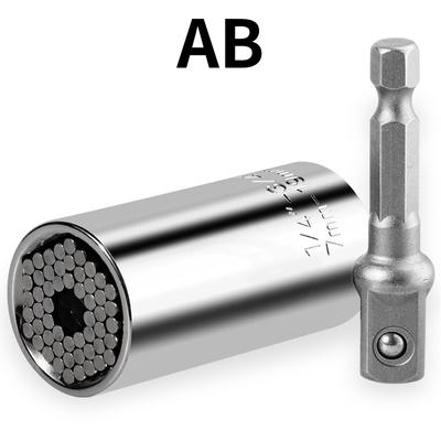 1 Set Universal Torque Wrench Head Set Socket Sleeve 7-19mm Power Drill Ratchet Bushing Spanner Key
