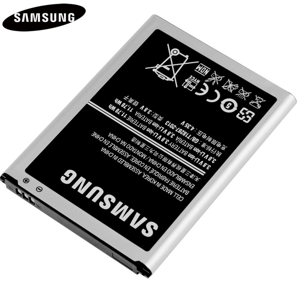 Oryginalna Bateria Zamienna Do Samsung Galaxy Note 2 N7100 N7102 N719 N7108 NOTE2 NFC EB595675LU 3100mAh