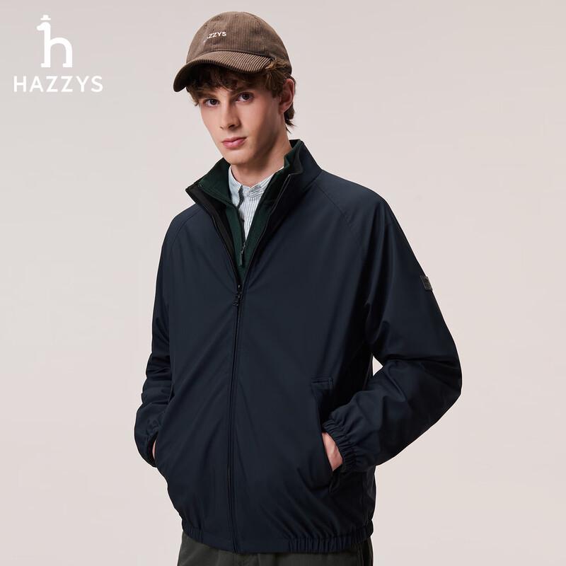 HAZZYS Men's Fall/Winter Windproof Fleece Jacket
