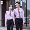 QIANYIYANG Profesjonalna Koszula Robocza Bez Prasowania