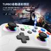 Onefun Switch 2 Controller Gold Award Compatible with Switch RGB 1000mAh Bluetooth Wireless Back Macro Turbo HD Gyro 20 Hours of Continuous Pro