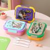Cute Cartoon Bento Lunch Box for Kids - Portable, Four-Buckle Sealed Plastic with Spoon