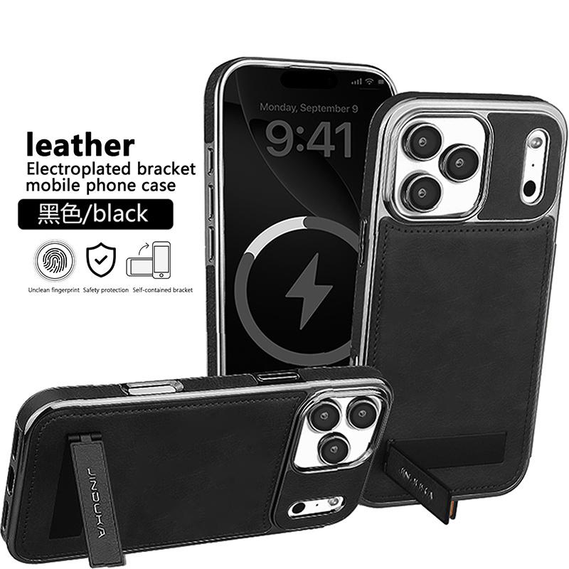 

Electroplated Leather Phone Case For iPhone 17 Pro Max 17Air 16 15 Plus 14 Pro 13 12 11 Invisible Bracket Lens Protective Cover iPhone 11 чёрный