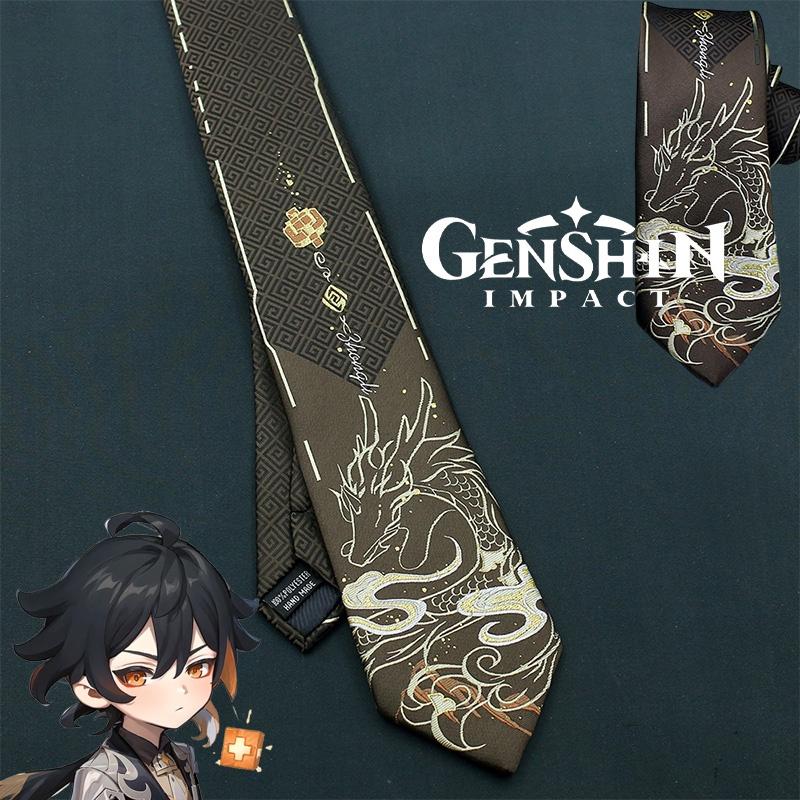 Genshin Impact Zhongli Necktie Shirt Accessory Cos Ties Clothes Decor Gift Adult