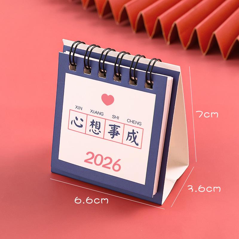 2026 Inspirational Words Mini Desk Planner Calendar - Creative Portable Desktop Ornament