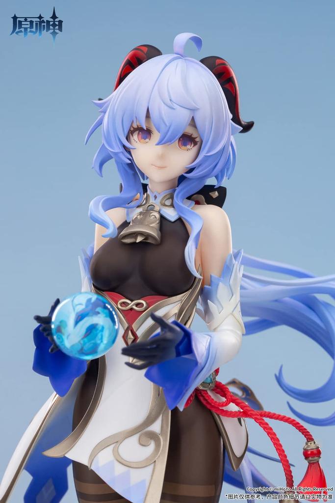 APEX Amane Yukinori Morizuki scale painted finished figure "Genshin" Ver. 1/7 PVC&ABS