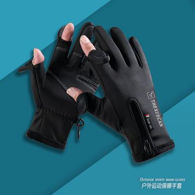 Gants pliables pour hommes cyclisme imperméable ski hiver chaud et froid écran tactile velours sports pêche Luya fuite doigt fin