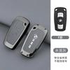 Smart Car Key Case Cover Fob For BMW E60 E61 E70 E81 E87 E90 E91 E92 X1 X5 X3 1 3 5 6 Series Z4 Car Key Protector Shell CS1