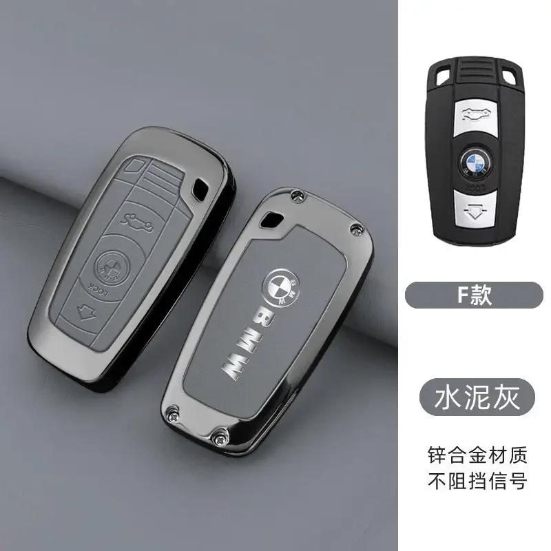 Smart Car Key Case Cover Fob For BMW E60 E61 E70 E81 E87 E90 E91 E92 X1 X5 X3 1 3 5 6 Series Z4 Car Key Protector Shell CS1