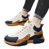 High-top shoes men's autumn and winter 2024 new velvet warm cotton shoes thick baseplate shoes men's sports and leisure trendy shoes