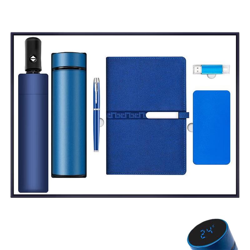 Luxury Business Gift Set