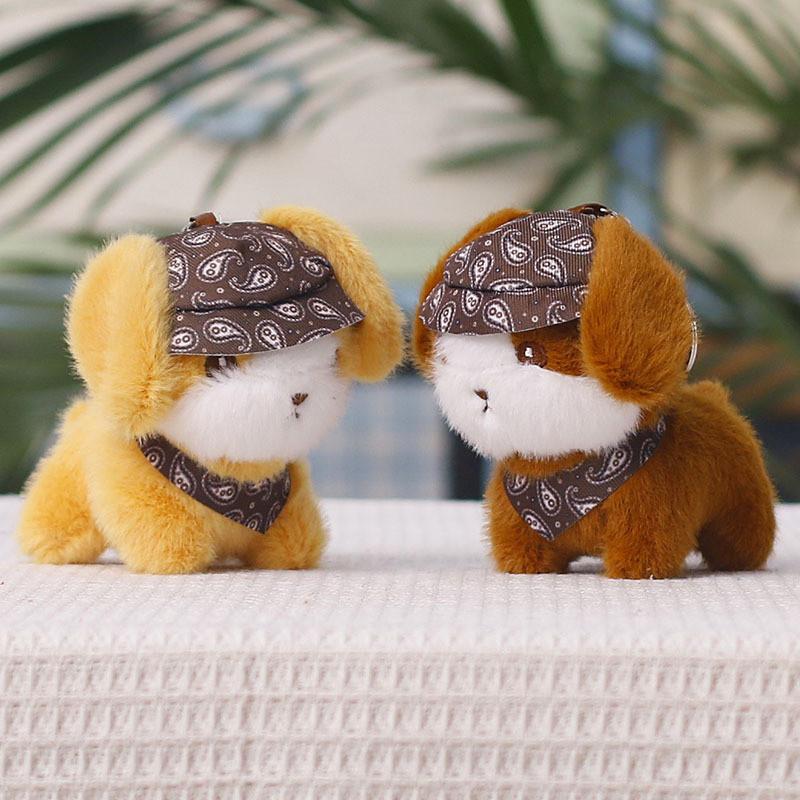 Plush Dog Keychain Toy With Pp Cotton Filling For Bag Decorations And Collecting