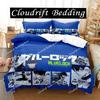 New B-Blue L-Lock Bedding Set Single Twin Full Queen King Size Bed Set Adult Kid Bedroom Duvet Cover Sets 3D Anime Bed Sheet Set