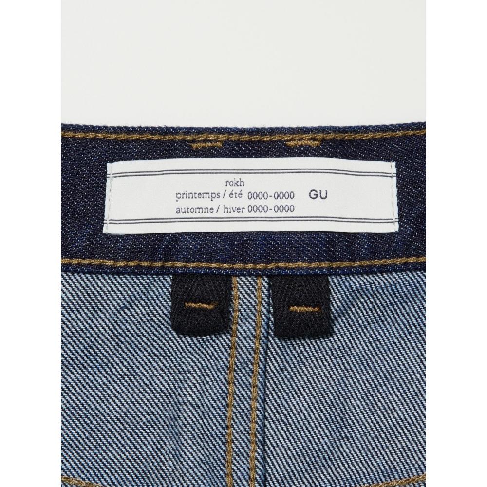 GU by Uniqlo Barrel Leg Painter Jeans Rokh
