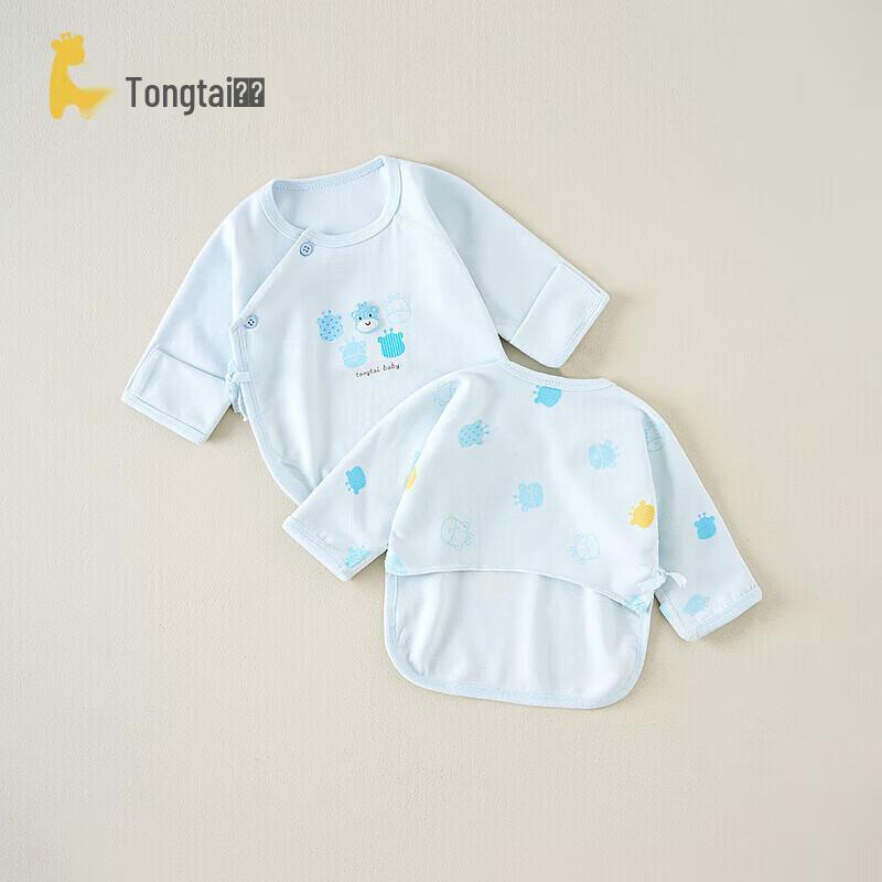 TONGTAI Infant 0-3M Four Seasons Half-Back Top 2-Piece Set 59cm