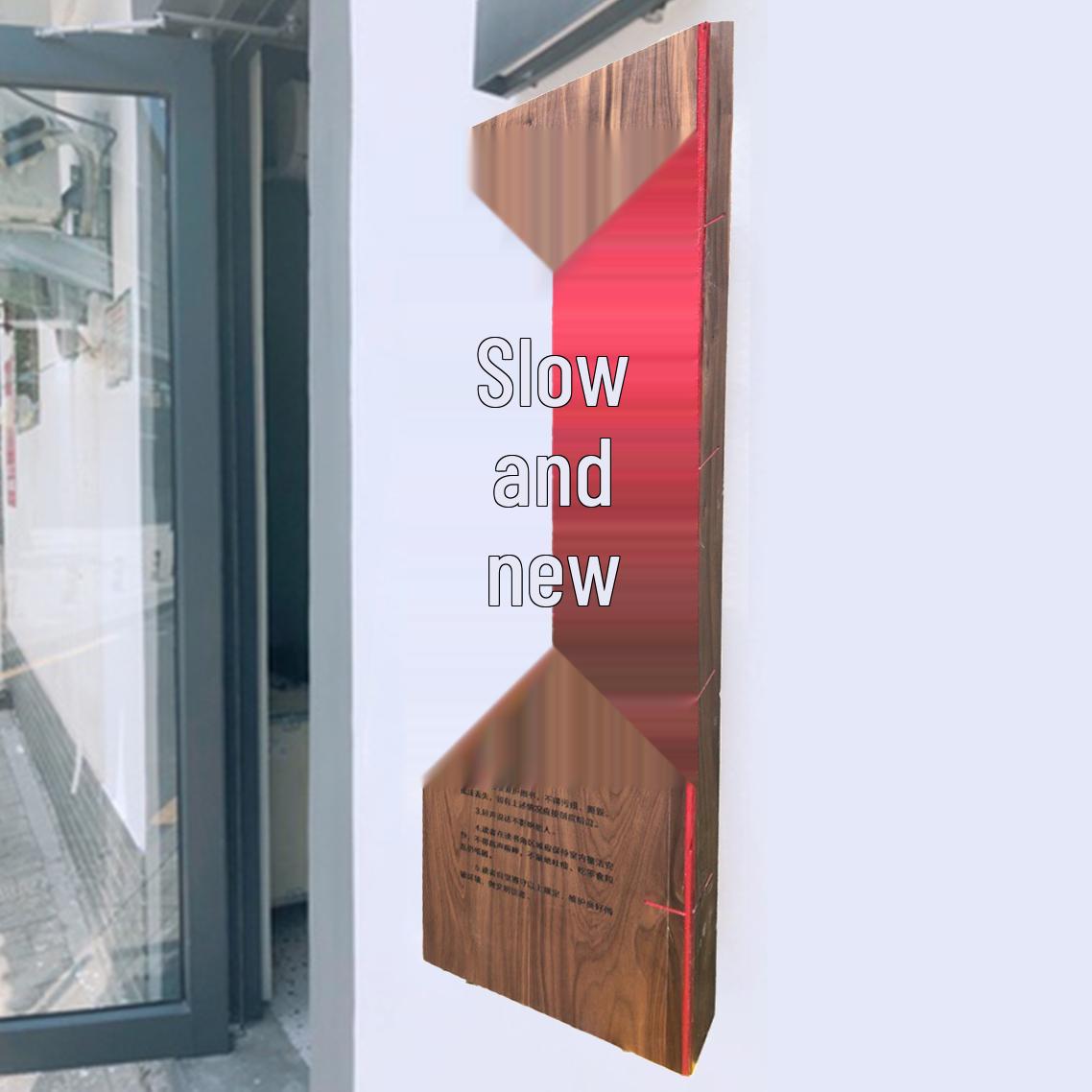 Индивидуальная табличка из массива дерева: Резная табличка с логотипом в китайском стиле