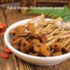 Yàngēng Dried Tea Tree Mushrooms 250g