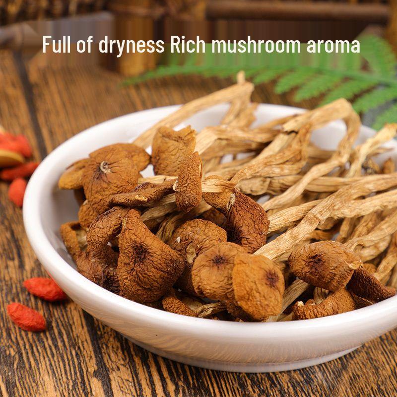 Yàngēng Dried Tea Tree Mushrooms 250g