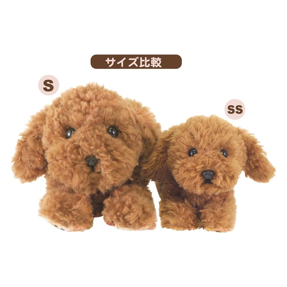 Sunlemon Toy Poodle Plush Stuffed Animal 15x26x12cm Cute Dog Toy