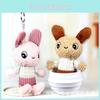 Cute Rabbit Plush Doll Keychain Small Bunny Stuffed Animal Adorable Bag Accessory