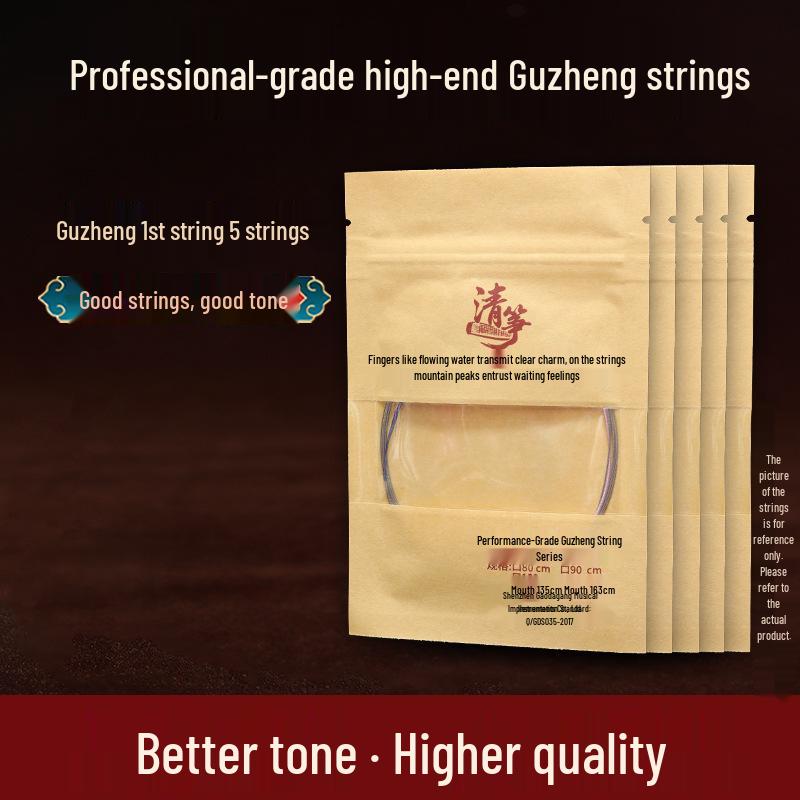 Qing Zheng Professionale Gu Zheng Set di Corde Universali di Alta Qualità Sciolte 1-21