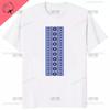 Ukrainian Embroidery Trident Gift Men T Shirt Ukraine Emblem Printed T-shirt Short Sleeve O-Neck T-shirt Casual Mens cotton Top