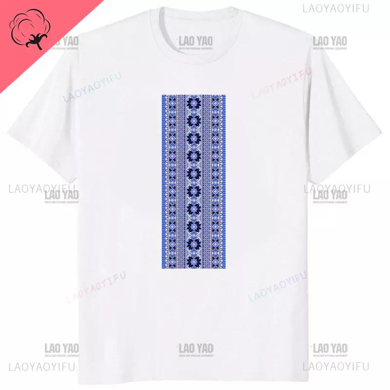 Ukrainian Embroidery Trident Gift Men T Shirt Ukraine Emblem Printed T-shirt Short Sleeve O-Neck T-shirt Casual Mens cotton Top