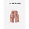 French Arielle De Pinto Children's Pants Autumn Fashion Girls' Stylish Side Pocket Solid Color Cargo Pants