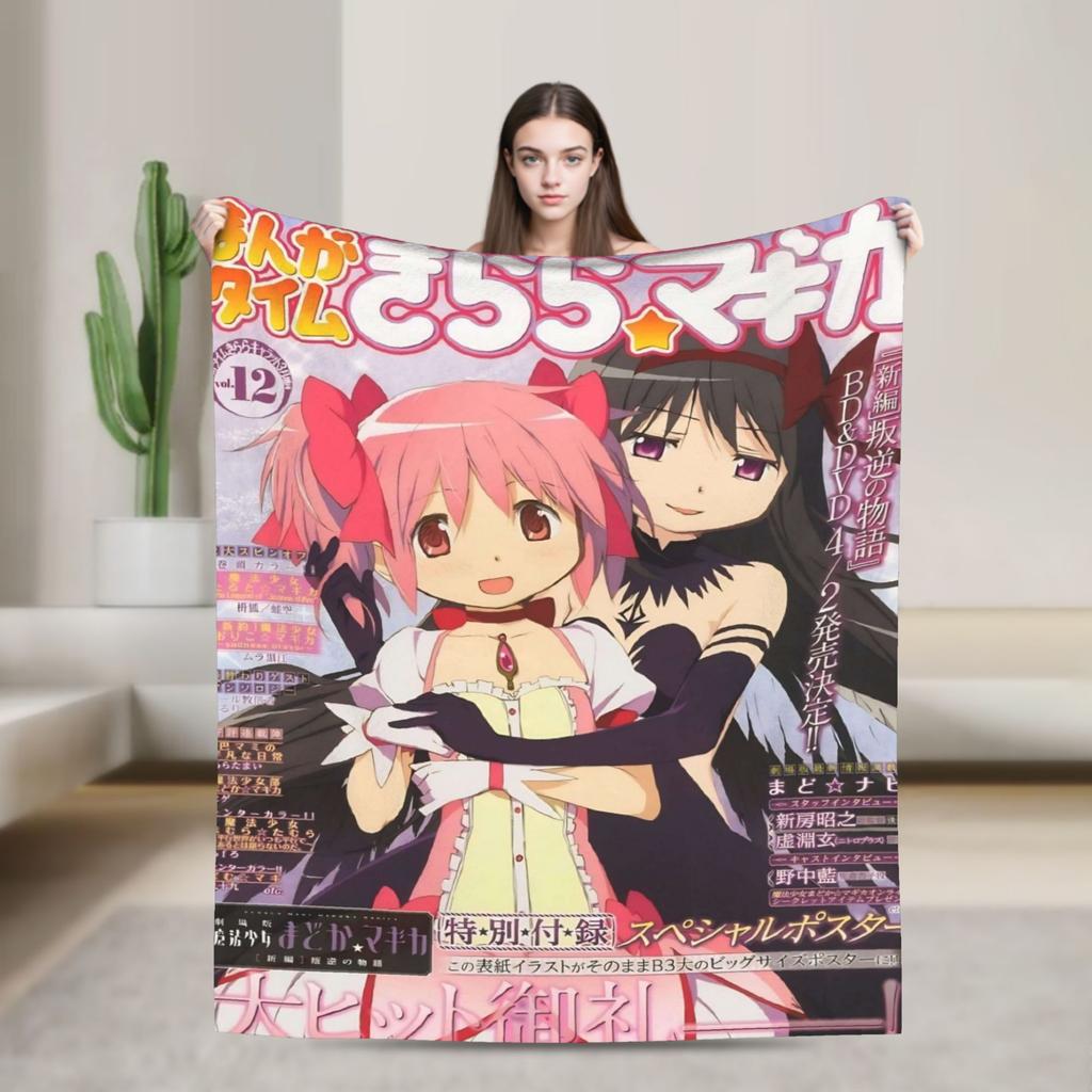 Anime Puella Magi Madoka Magica Blanket Plush Throw Blanket For Girls Boys Couch Chair Sofa Bed Flannel Bedspread Bed Cover