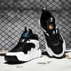 Men Large Size Warm Lined Winter Shoes Extended Size Casual Walking Footwear Sizes 39-52