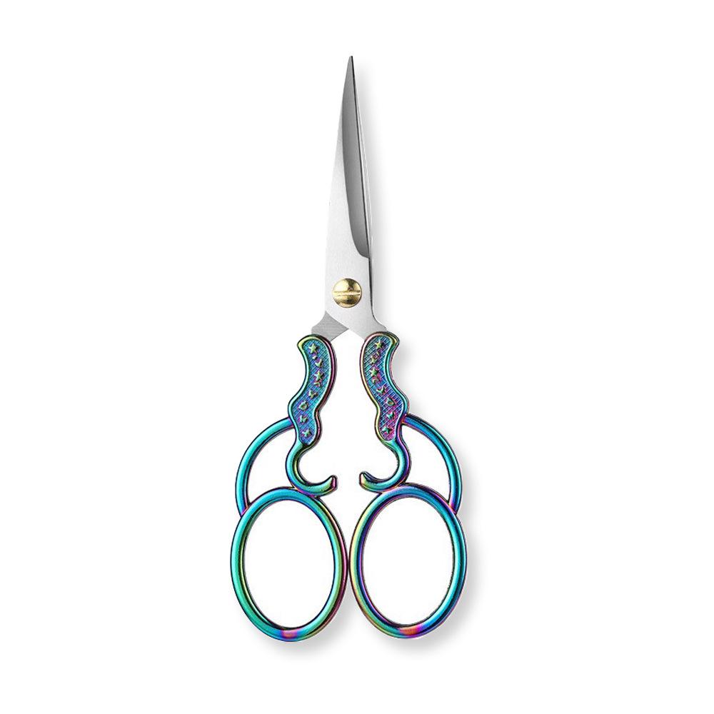 Retro Stainless Steel Embroidery Scissors: Exquisite Cross Stitch & Tailor Tool