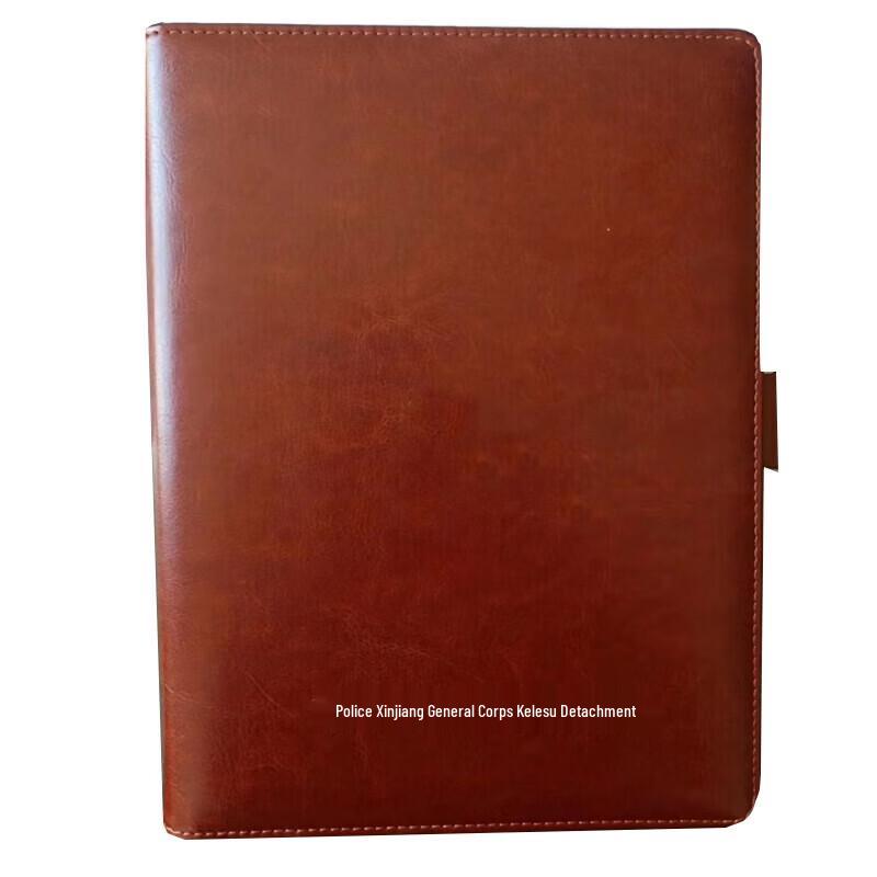 Center Theory Study Notebook