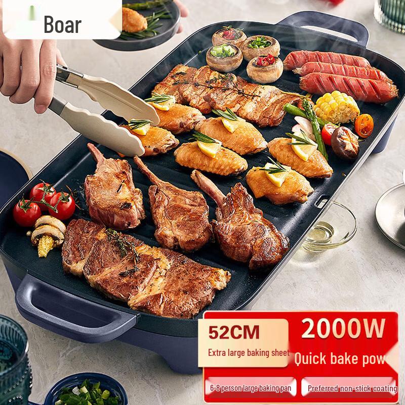 Bear Electric BBQ Grill and Roasting Pan