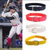 Durable Baseball Belt Elastic Elastic Tight Men's Club Leisure Elastic Belt Sports Girl Softball Elastic Loose Belt