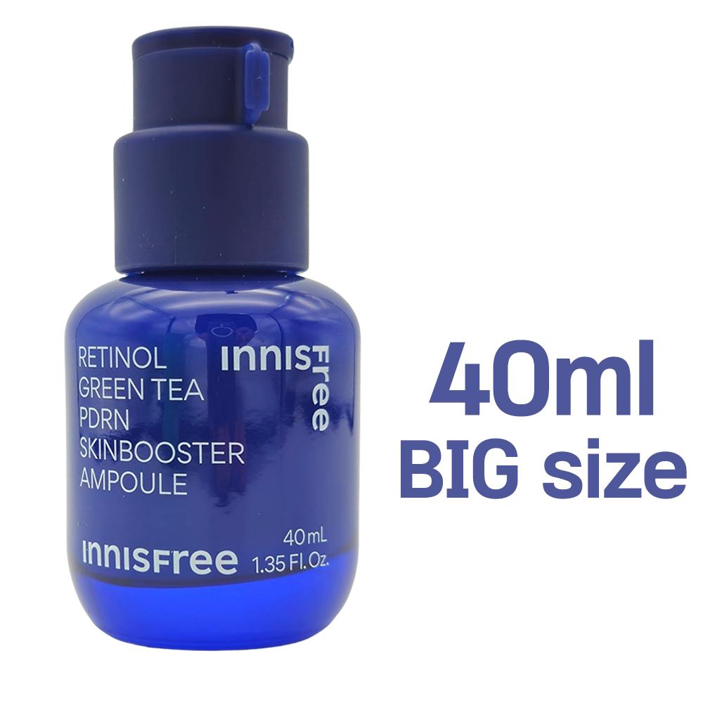 

[INNISFREE] Ампула с ретинолом и зеленым чаем PDRN Skinbooster 25 мл (1pc) 40ml BIG size