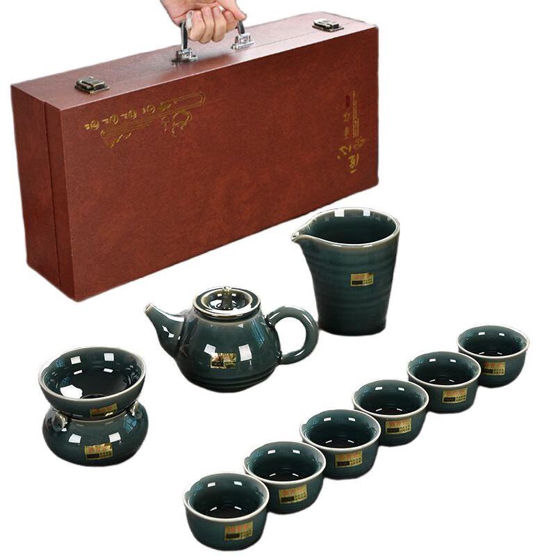 CHAHIGER TECHNOLOGY Ceramic Kung Fu Tea Set
