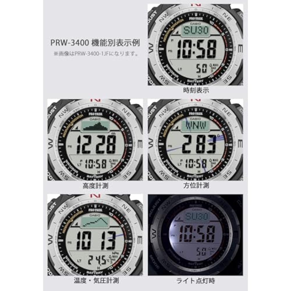 [Casio] Pro Trek Watch [Domestic Genuine] Climber Line Radio Wave Solar Biomass Plastic PRW-3400Y...