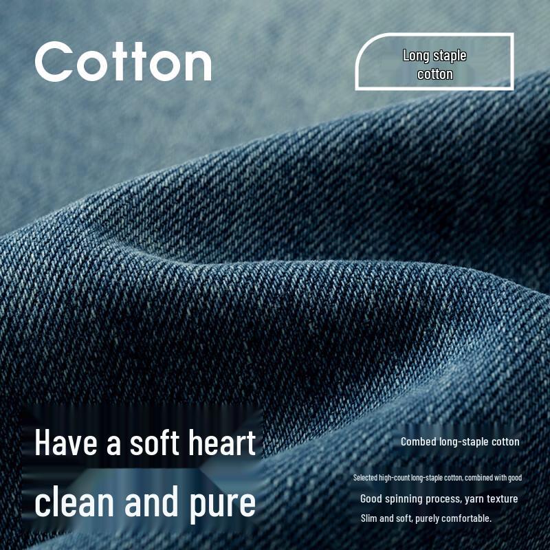 Navigare Men's Retro Loose Straight-Leg Jeans