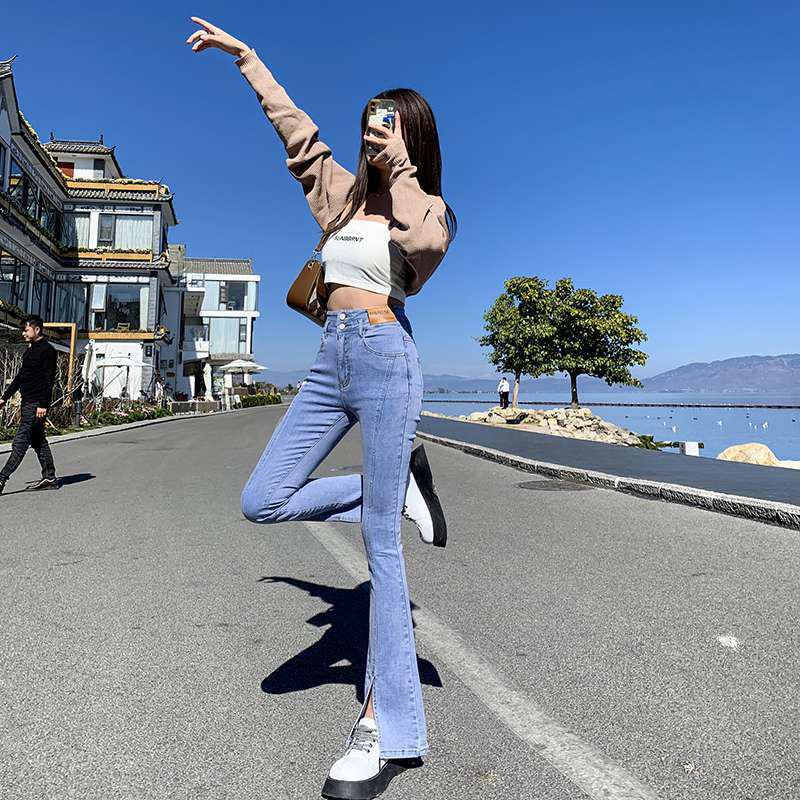 High-Waisted Split Denim Flare Jeans for Women - Versatile Slimming Draping Pants for Spring and Autumn