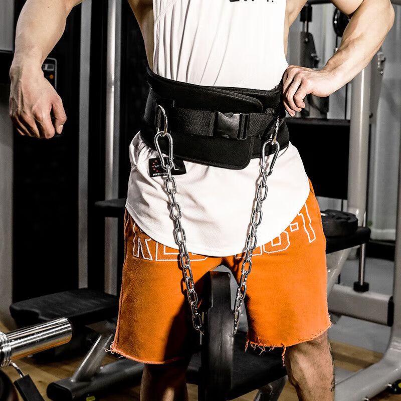Qiu Qiao Fitness Weightlifting Belt