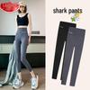 Langsha Women's 7-Point Shark Leggings