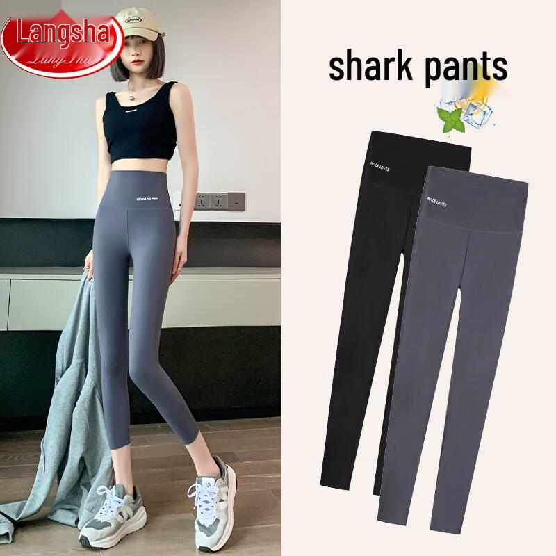 Langsha Women's 7-Point Shark Leggings