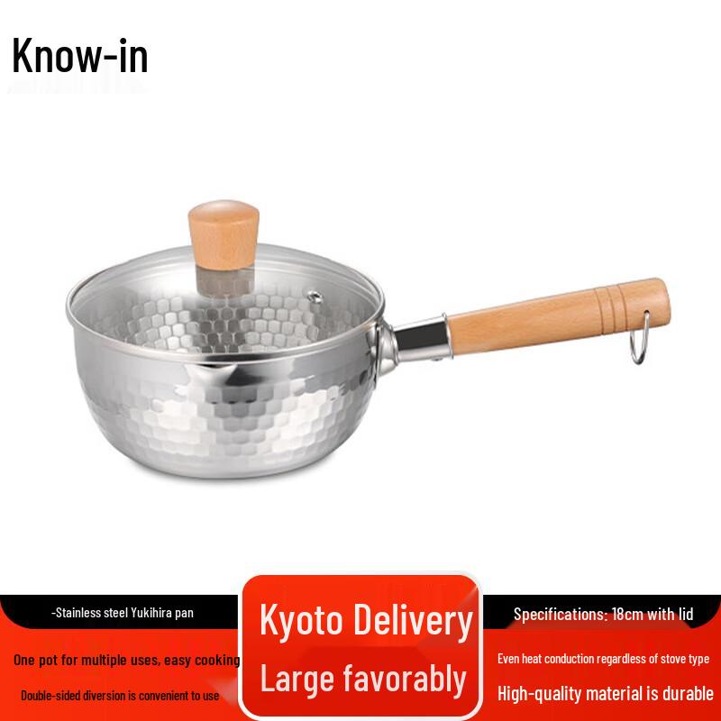 Zhi Feng Stainless Steel Yukihira Saucepan with Wooden Handle
