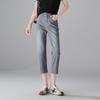 SOFSIL 2026 Summer Women's High-Waist Slimming Cropped Skinny Jeans