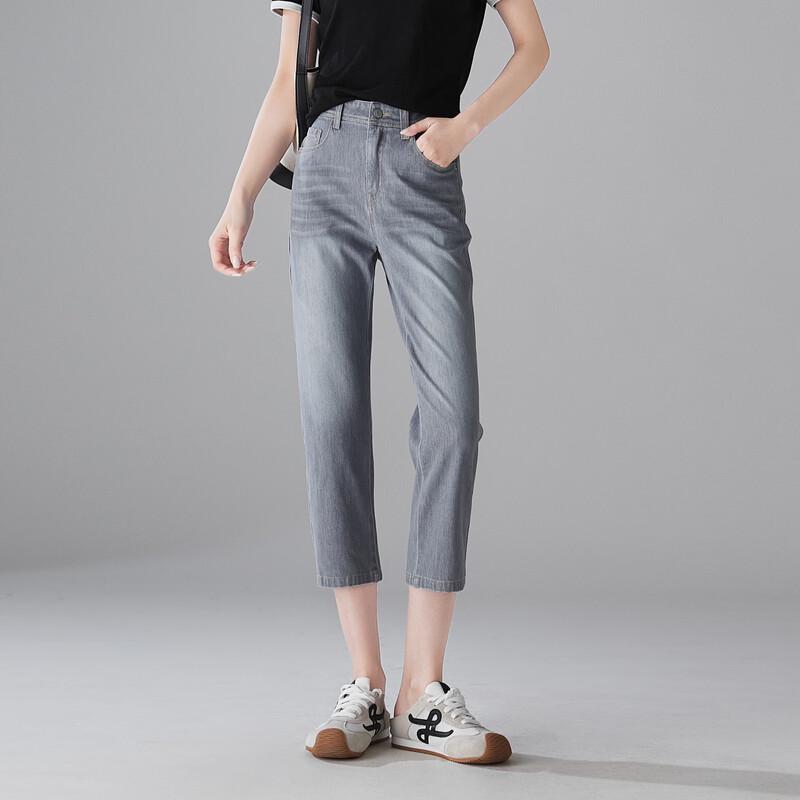SOFSIL 2026 Summer Women's High-Waist Slimming Cropped Skinny Jeans